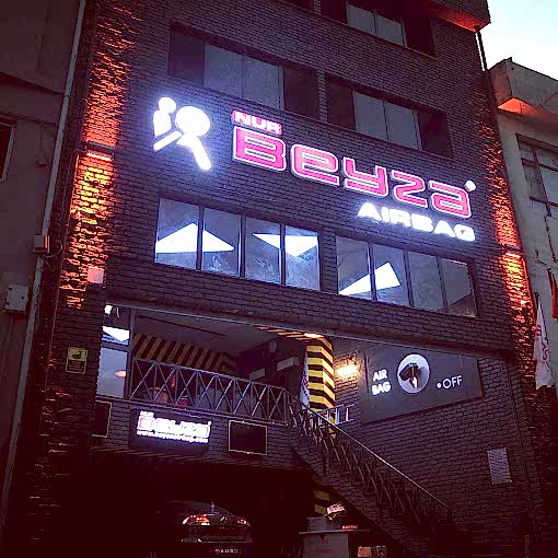 Beyza Airbag Şube